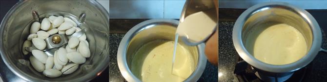 طرز تهیه حریره بادام نوزاد