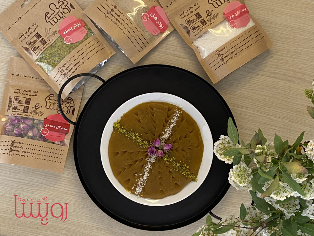 حلوا با شیره انگور