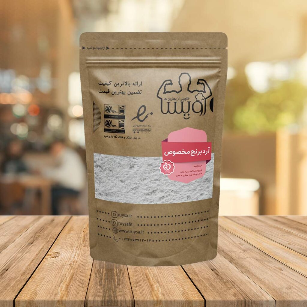 آرد برنج مخصوص