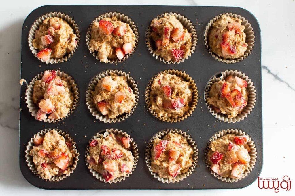 طرز تهیه مافین توت فرنگی