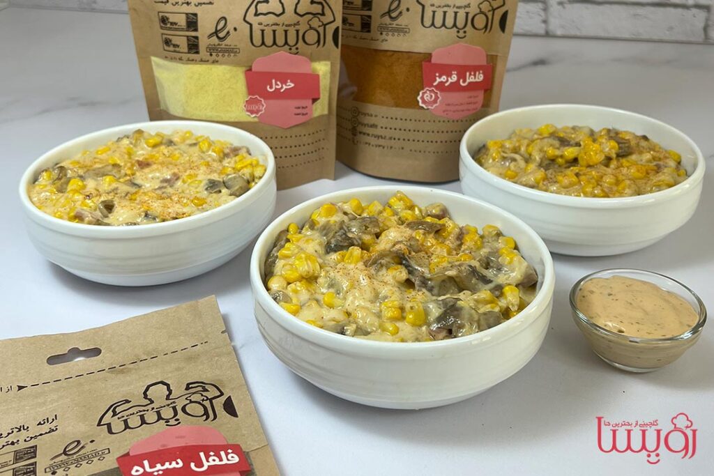 طرز تهیه ذرت مکزیکی