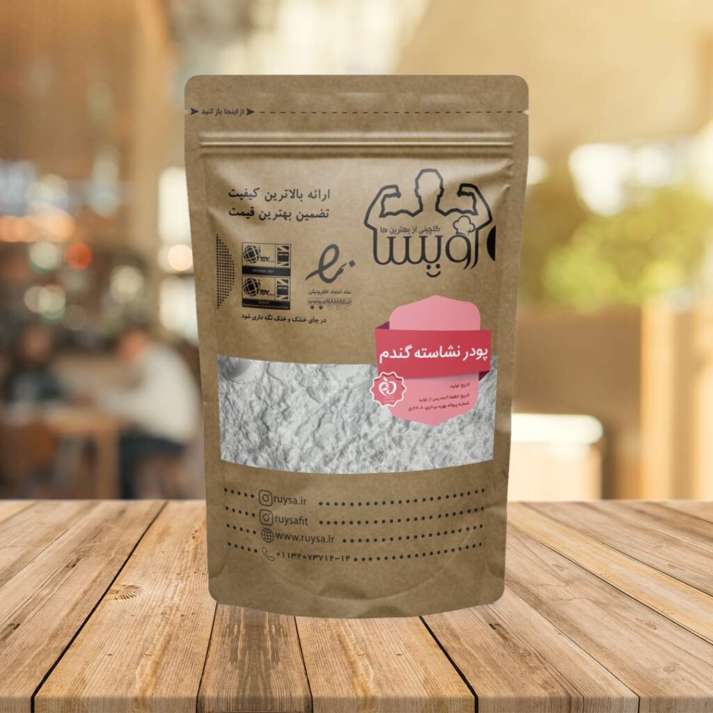 خرید نشاسته گندم