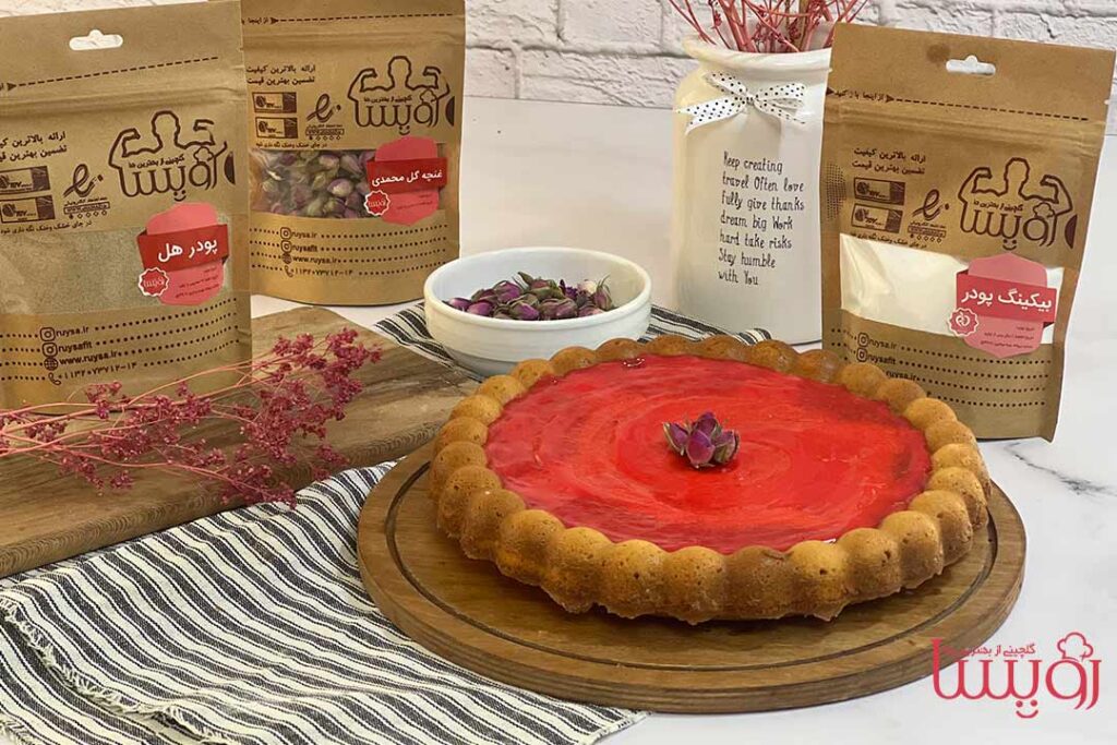 طرز تهیه کیک هل و گلاب