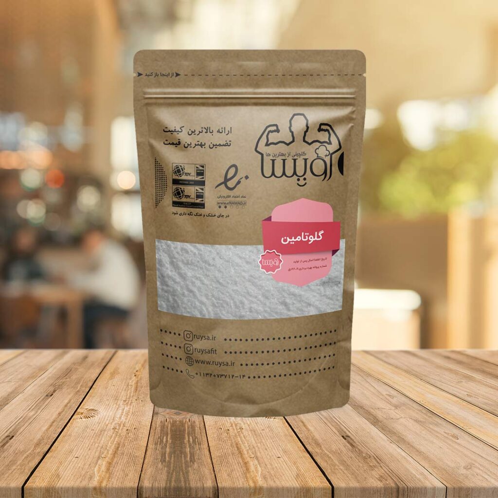 خرید مکمل گلوتامین