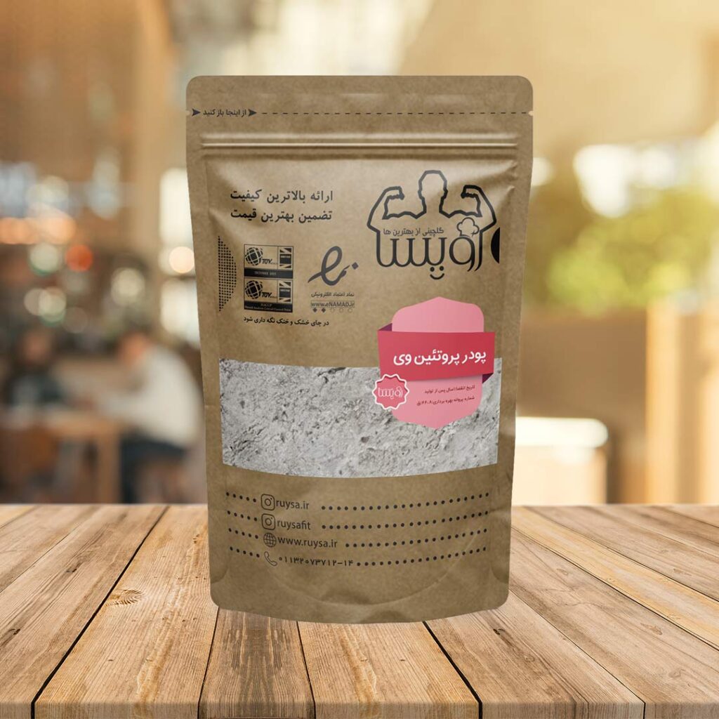 پودر پروتئین وی