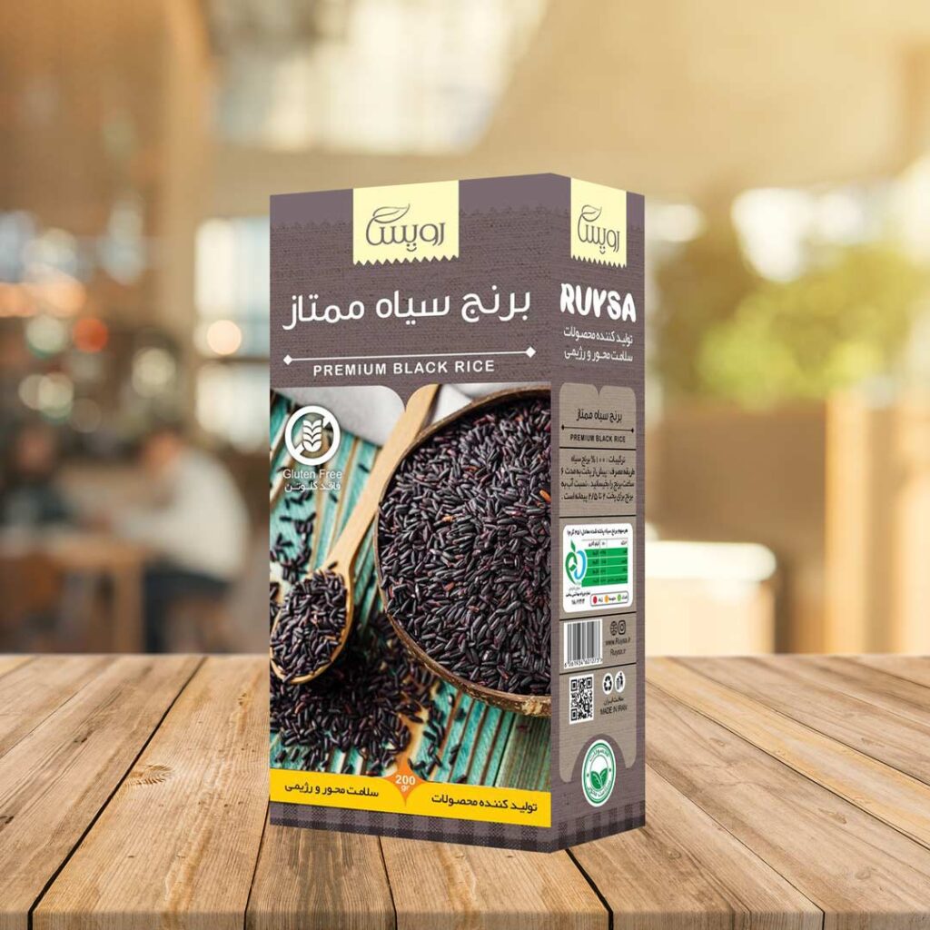 خرید برنج سیاه