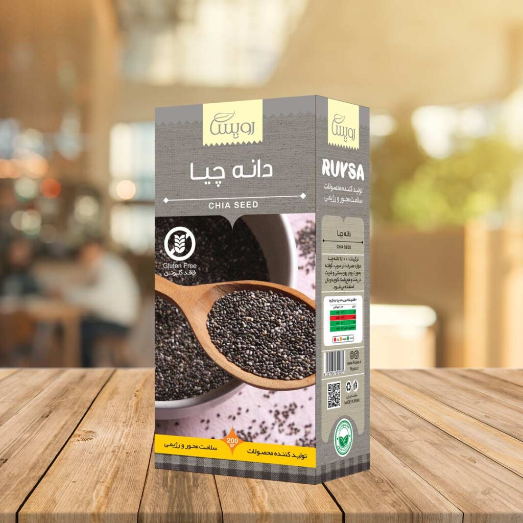 خرید دانه چیا