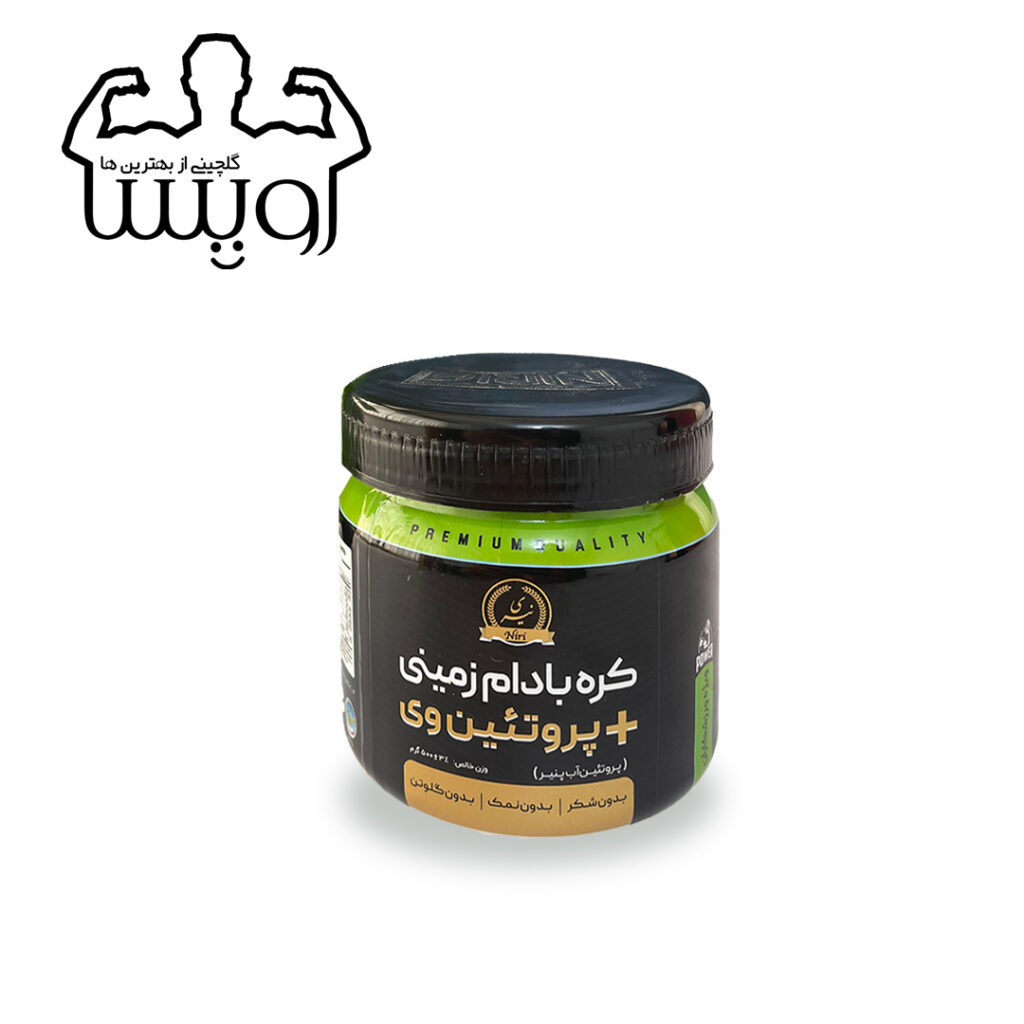 کره بادام زمینی