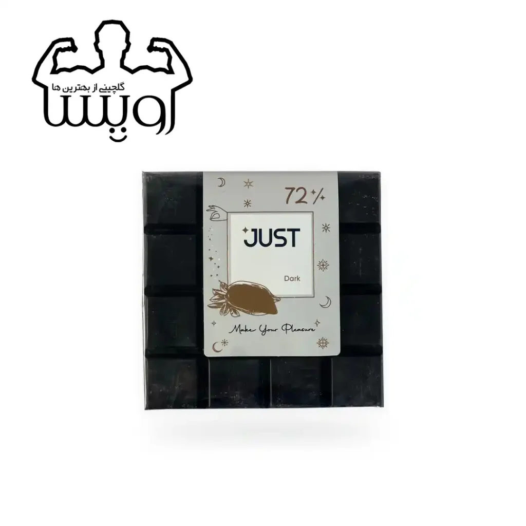 شکلات تخته ای ۷۲ درصد