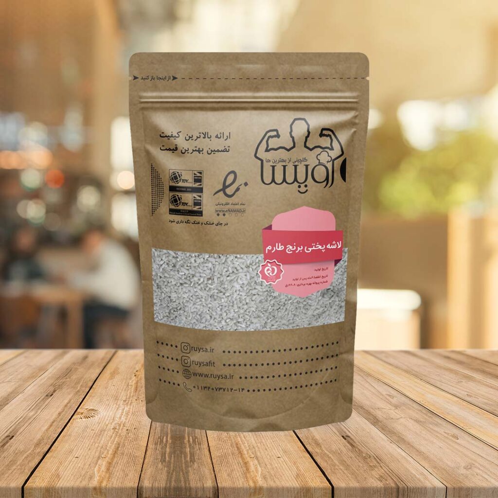 خرید لاشه برنج