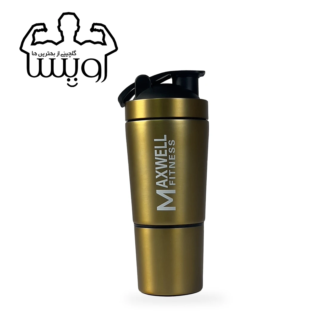 شیکر استیل دو تیکه MAXWELL