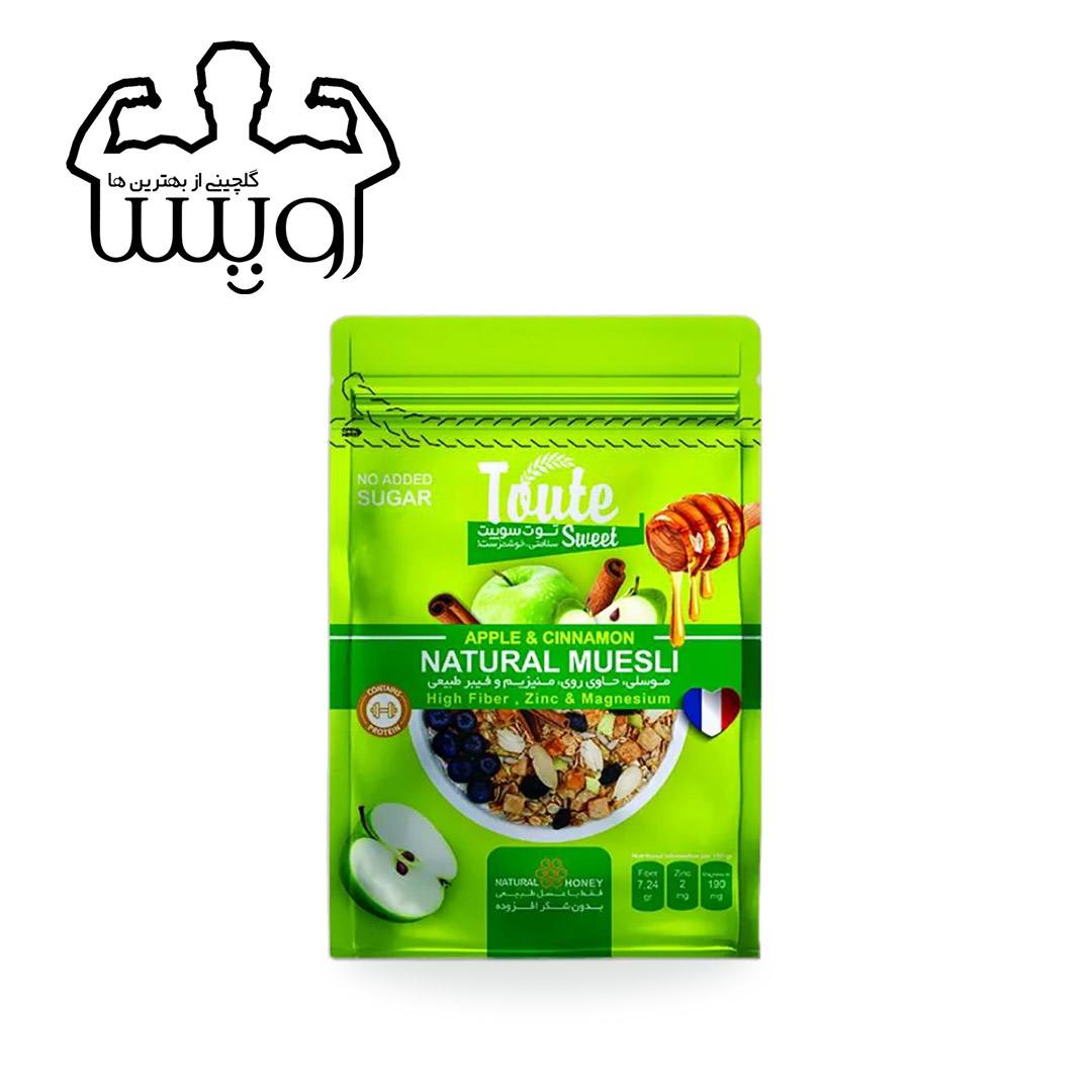 موسلی توت سوییت 350 گرمی