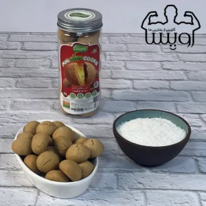 خرید کوکی رژیمی نارگیلی