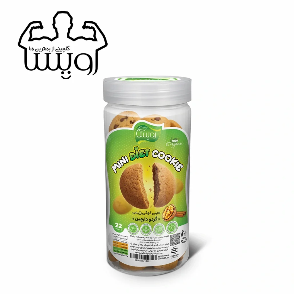 مینی کوکی گردو و دارچین