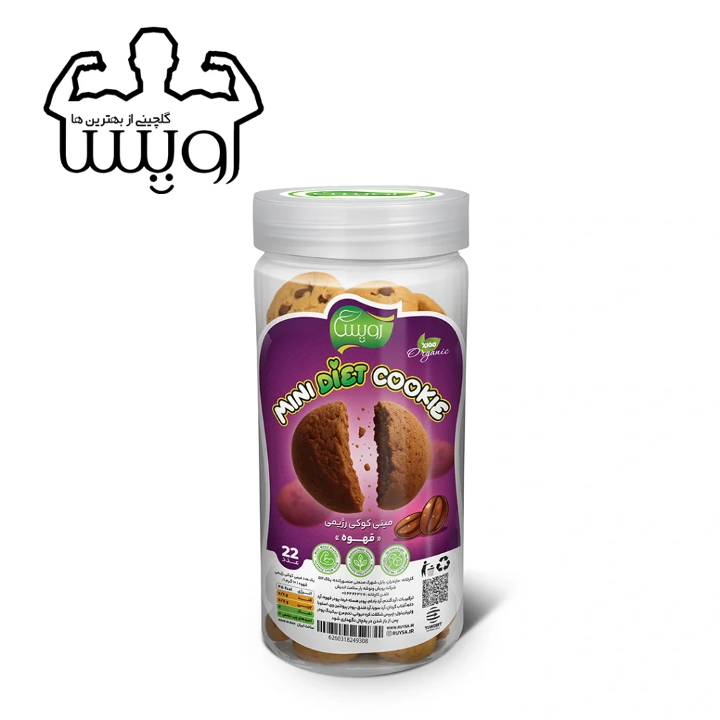 مینی کوکی قهوه رژیمی